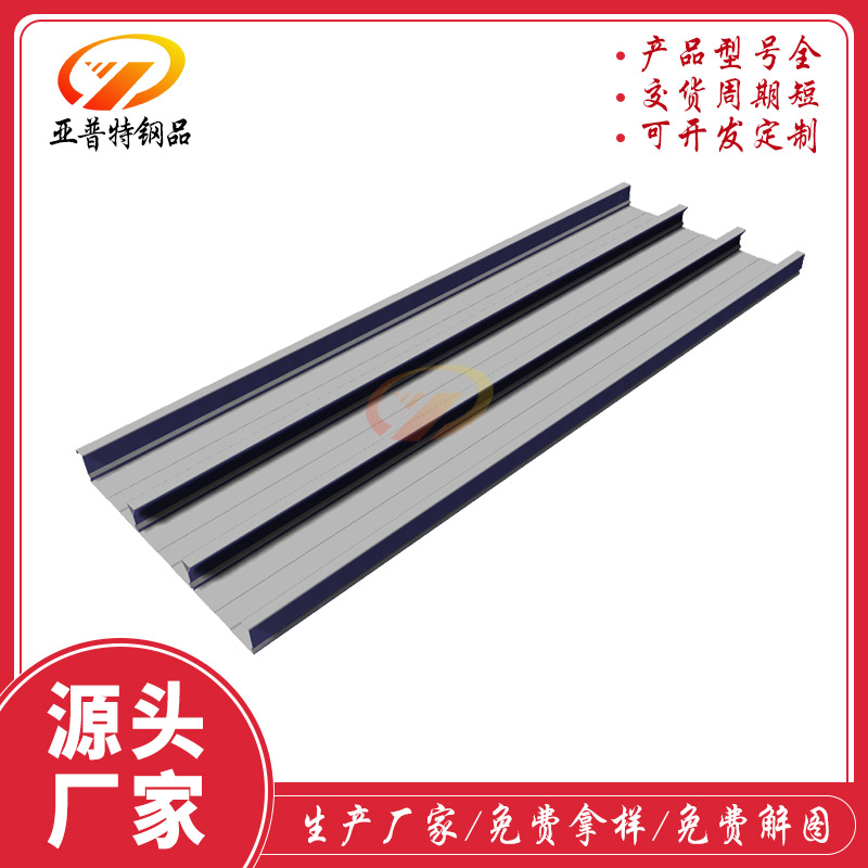 YXB65-167-500閉口樓承板